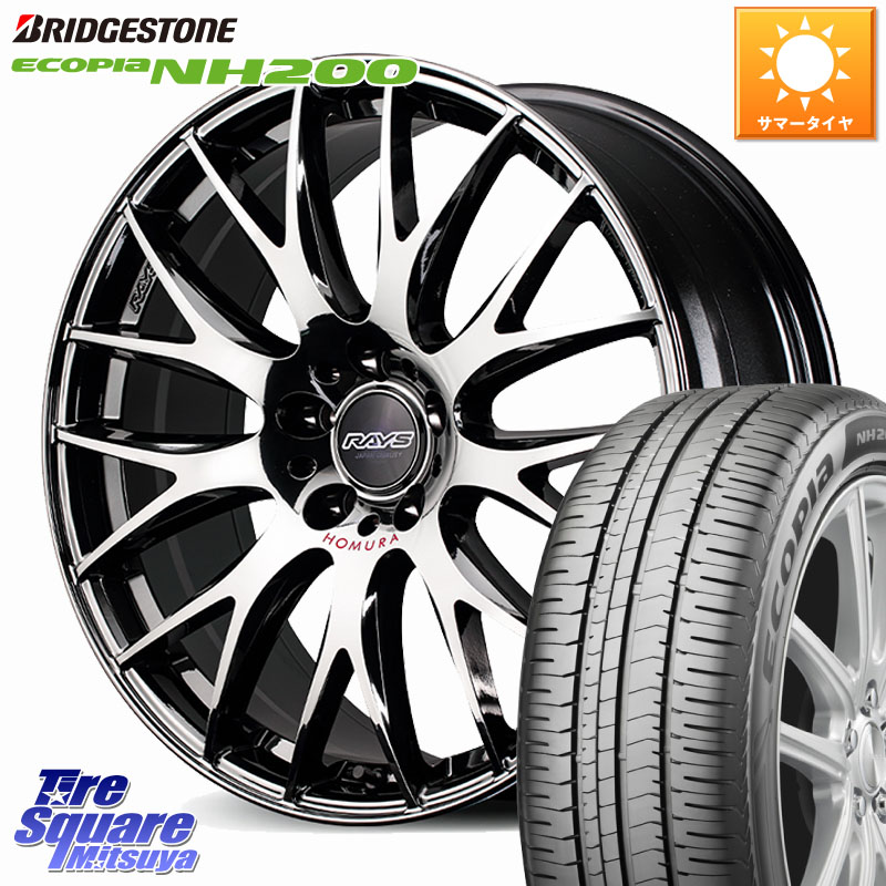 RAYS 【欠品次回4~5月】 HOMURA 2x9Plus JET BLACK EDITION4 ホイール 18インチ 18 X 7.5J +46 5穴 114.3 ブリヂストン ECOPIA NH200 エコピア サマータイヤ 215/45R18 90系ノア ヴォクシー プリウスアルファ P15キックス MAZDA3
