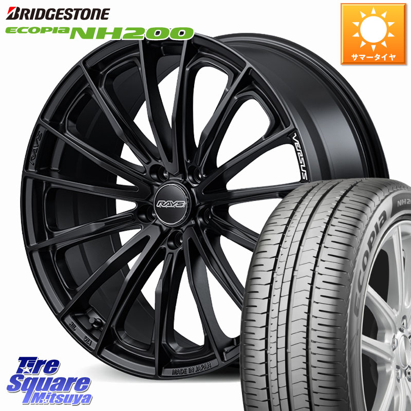ブリヂストン ECOPIA NH200 エコピア サマータイヤ 225/45R17RAYS 【欠品次回要問合せ】 VERSUS VOUGE SE ホイール 17インチ 17X7.0J 40 5穴 114.3 GRヤリスRSノーマルキャリパー ブレイド オーリス IS レクサス｜タイヤスクエアミツヤ