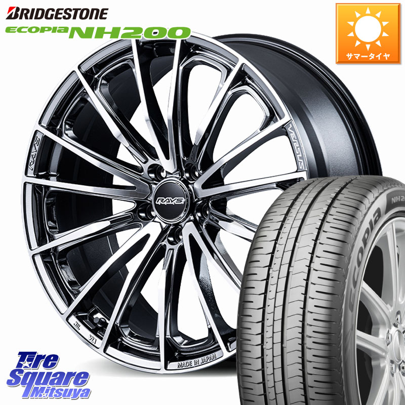 RAYS VERSUS VOUGE SE ホイール 17インチ 17 X 7.0J +50 5穴 100 ブリヂストン ECOPIA NH200 エコピア サマータイヤ 215/50R17