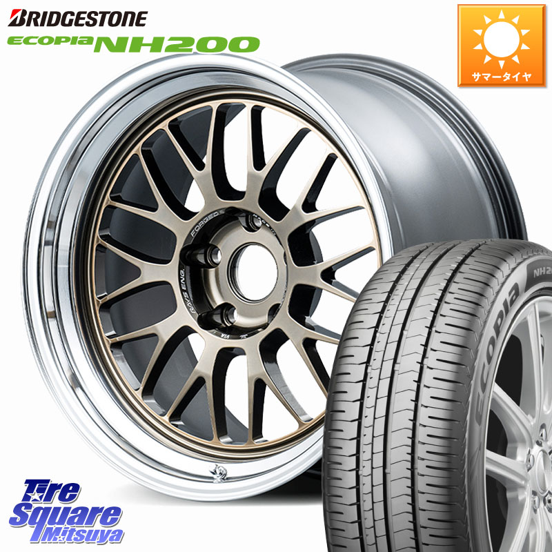 RAYS 【欠品次回7月】 21A spec-SR VOLK RACING 鍛造 ホイール 18インチ 納期要確認商品 18 X 8.5J +34 5穴 114.3 ブリヂストン ECOPIA NH200 エコピア サマータイヤ 225/45R18