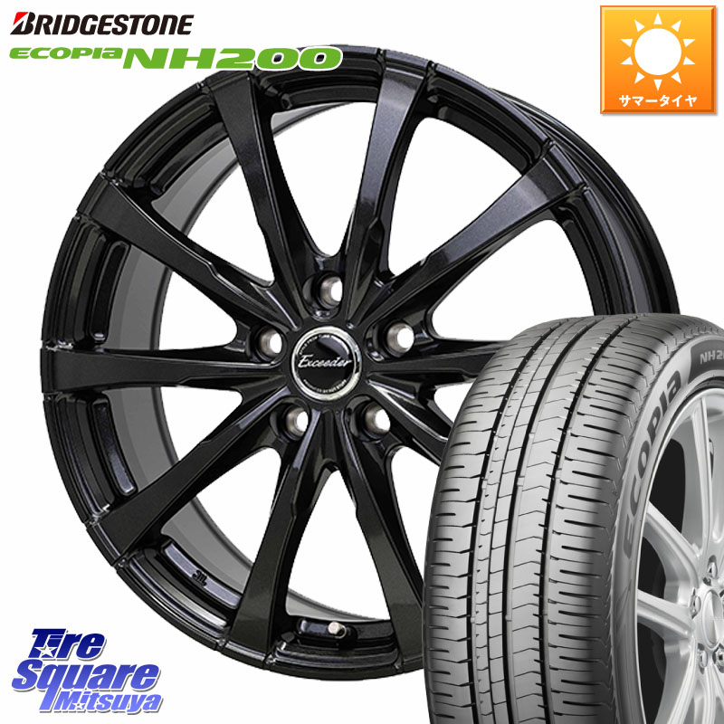 HotStuff Exceeder E08 ホイール 17インチ エクシーダ 17 X 7.0J +45 5穴 100 ブリヂストン ECOPIA NH200 エコピア サマータイヤ 225/45R17 210系カローラスポーツ BRZ・86・GR86