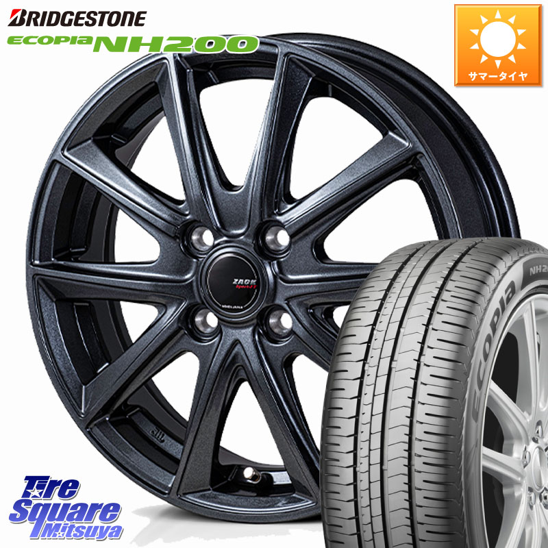 Japan三陽 ZACK Sport-FT ホイール 15インチ 15 X 5.5J +43 4穴 100 ブリヂストン ECOPIA NH200 エコピア サマータイヤ 195/60R15