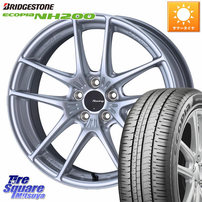 ブリヂストン ECOPIA NH200 エコピア サマータイヤ 225/45R17KYOHO ENKEI Racing NVR5 For GR86・BRZ Cup ホイール 17インチ 17X7.5J 44 5穴 100 カローラスポーツ BRZ/86/GR86 GR 86 ハチロク 86 ハチロク|タイヤスクエアミツヤ