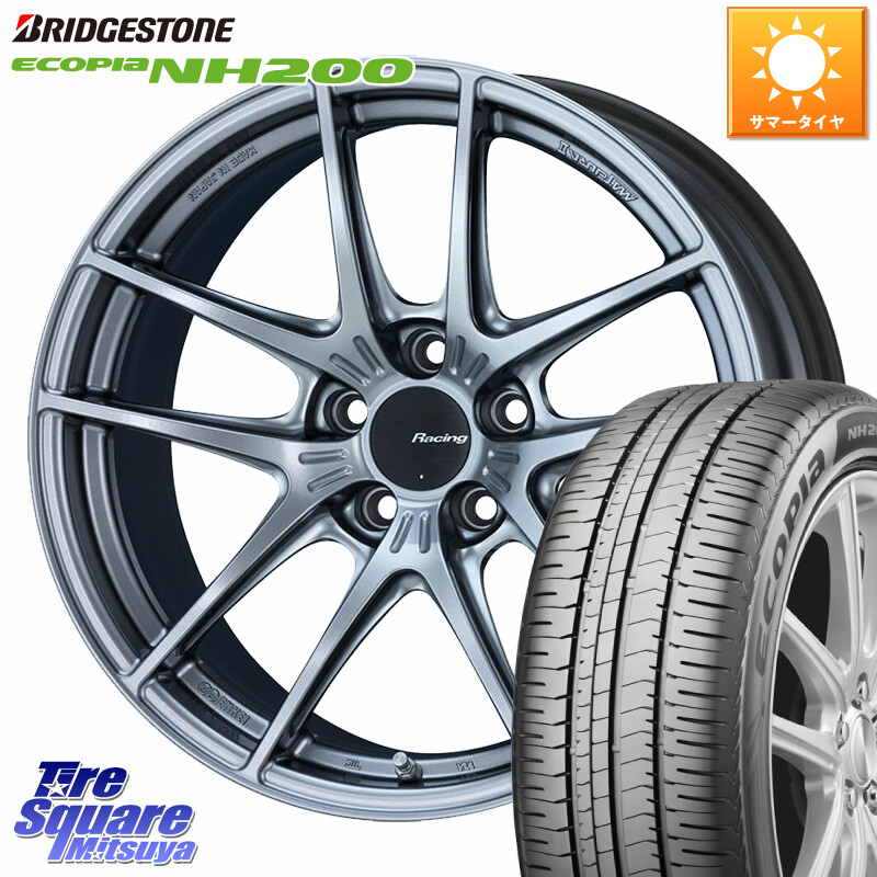 ブリヂストン ECOPIA NH200 エコピア サマータイヤ 215/45R17ENKEI エンケイ Racing NVR5 ホイール 17インチ 17X7.5J(86 Brembo) 38 5穴 100 BRZ/86/GR86ブレンボキャリパー対応ローダウン車向けサイズ BRZ ブレンボキャリパー GR 86 ブレンボキャリパー 86 ブレンボキ|タイヤスクエアミツヤ