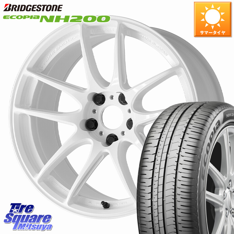 ブリヂストン ECOPIA NH200 エコピア サマータイヤ 215/45R17WORK EMOTION CR 至極 Shigoku ホイール 17インチ 17X7.0J 47 5穴 114.3 リーフ LEAF 日産 セレナ SERENA 日産 ブレイド|タイヤスクエアミツヤ