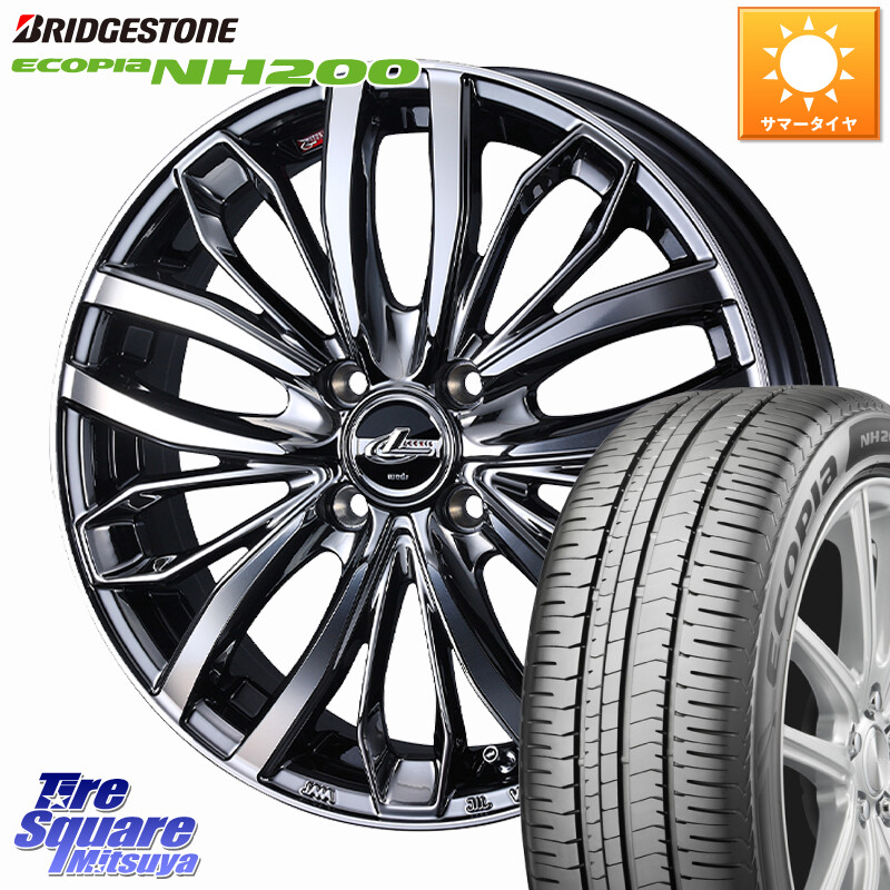 ブリヂストン ECOPIA NH200 エコピア サマータイヤ 195/50R16WEDS LEONIS SC レオニスSC ホイール 16インチ 16X6.0J 42 4穴 100 160系カローラフィールダー ヤリス ロードスター 130系ヴィッツ モビリオ/モビリオスパイク ヴィッツ カローラフィールダーハイブリッド｜タイヤスクエアミツヤ