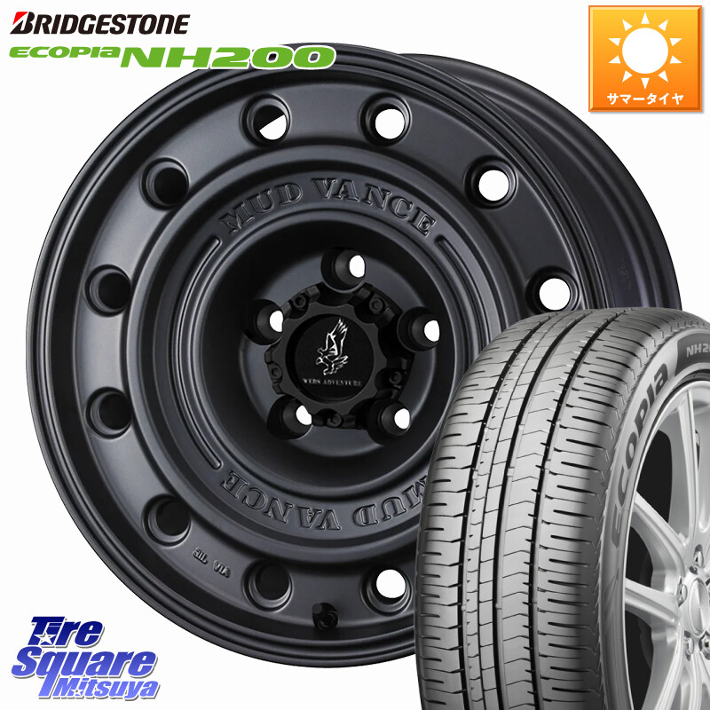 ブリヂストン ECOPIA NH200 エコピア サマータイヤ 205/60R16WEDS MUD VANCE CL ホイール 16インチ マッドヴァンスCL 16X7.0J 35 5穴 114.3 SAI インサイト|タイヤスクエアミツヤ