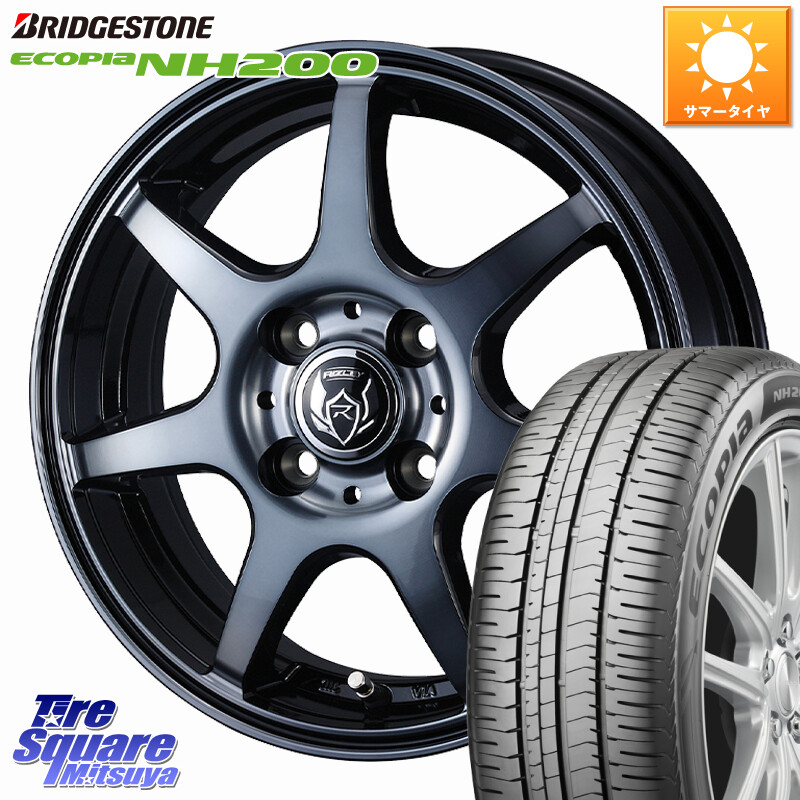 ブリヂストン ECOPIA NH200 エコピア サマータイヤ 195/65R15WEDS RIZLEY KW ホイール 15インチ ライツレー 15X5.5J 42 4穴 100 E13オーラ ブルーバードシルフィ 日産 カローラフィールダー カローラアクシオ|タイヤスクエアミツヤ