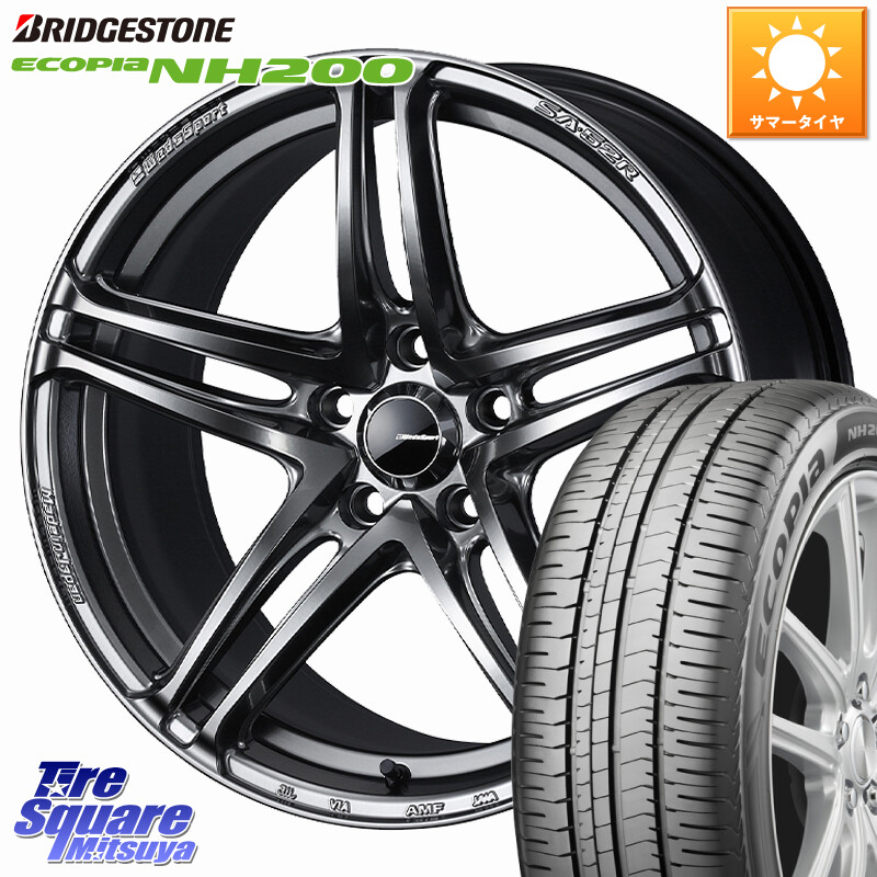ブリヂストン ECOPIA NH200 エコピア サマータイヤ 215/50R17WEDS WedsSport SA-52R SA52R ウェッズ スポーツ ホイール 17インチ 17X7.5J 48 5穴 100 エクシーガ｜タイヤスクエアミツヤ 111,690円