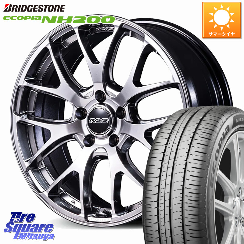 ブリヂストン ECOPIA NH200 エコピア サマータイヤ 225/45R18RAYS HOMURA 2x7FA-C グレイスシルバー ホイール 18インチ 18X7.5J 52 5穴 114.3 CX-3 レヴォーグ P15キックス RC系オデッセイ前期 アコード レヴォーグ LEVORG WRX S4｜タイヤスクエアミツヤ