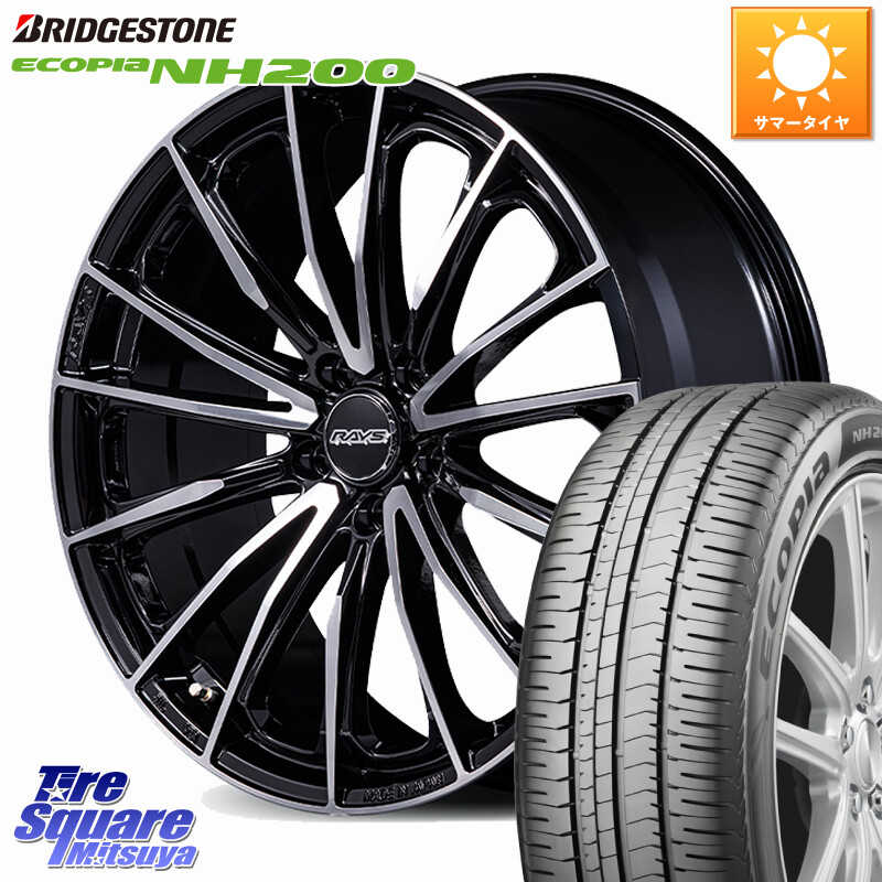 ブリヂストン ECOPIA NH200 エコピア サマータイヤ 225/55R17RAYS VERSUS VOUGE SE SPEC-M ホイール 17インチ 17X7.0J 50 5穴 100|タイヤスクエアミツヤ