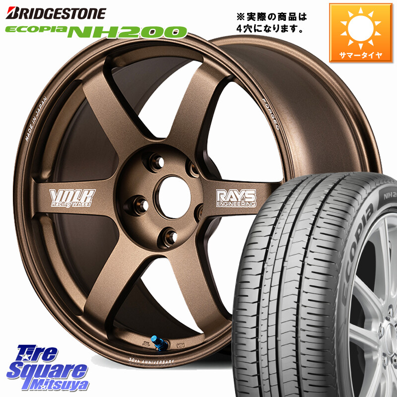 ブリヂストン ECOPIA NH200 エコピア サマータイヤ 215/45R17RAYS 【欠品次回要問合せ】 VOLK RACING TE37 SAGA S-plus 30th MACHINING Ver ホイール 17インチ 17X7.0J 45 4穴 100 FITクロスター アクア カローラフィールダー|タイヤスクエアミツヤ