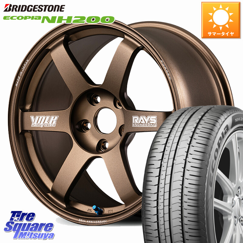 ブリヂストン ECOPIA NH200 エコピア サマータイヤ 225/55R17RAYS 【欠品次回3~4月】 VOLK RACING TE37 SAGA S-plus 30th MACHINING Ver ホイール 17インチ 17X7.5J 48 5穴 114.3 MAZDA6｜タイヤスクエアミツヤ 205,430円