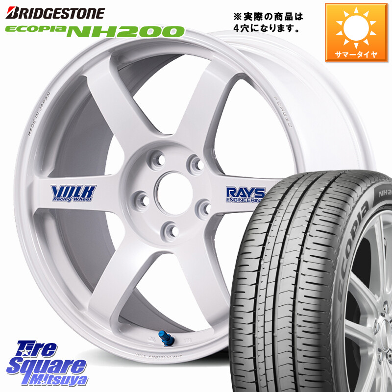 ブリヂストン ECOPIA NH200 エコピア サマータイヤ 215/45R17RAYS 【欠品次回要問合せ】 VOLK RACING TE37 SAGA S-plus 30th STICKER Ver ホイール 17インチ 17X7.0J 45 4穴 100 FITクロスター アクア カローラフィールダー｜タイヤスクエアミツヤ