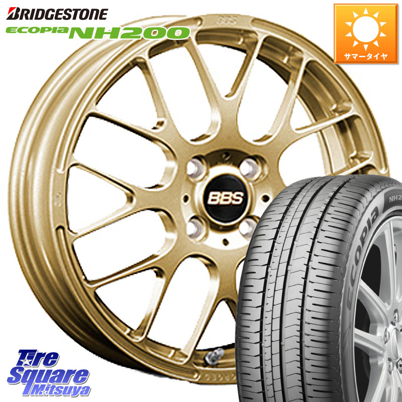 BBS RP 鍛造1ピース ホイール 15インチ 15 X 5.5J +45 4穴 100 ブリヂストン ECOPIA NH200 エコピア サマータイヤ 195/65R15 E13オーラ