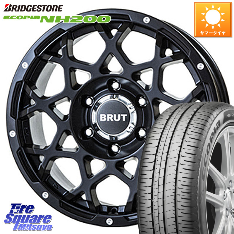 ブリヂストン ECOPIA NH200 エコピア サマータイヤ 215/50R17BRUT ブルート BR-55 BR55 ミルドサテンブラック ホイール 17インチ 17X7.5J 38 5穴 114.3 SAI インサイト｜タイヤスクエアミツヤ