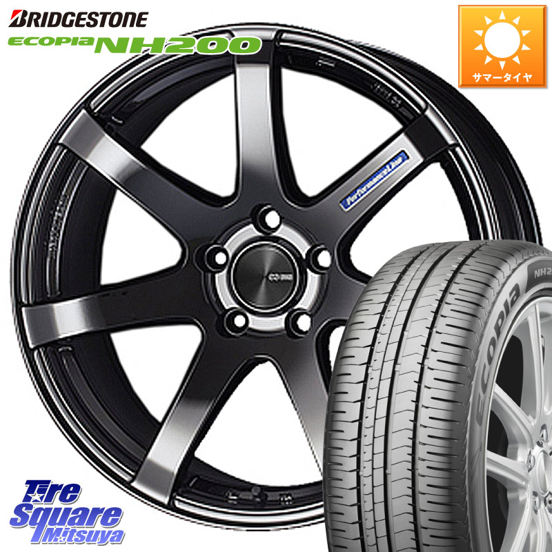 ENKEI エンケイ PerformanceLine PF07 -COLORS- 18 X 7.5J +48 5穴 114.3 ブリヂストン ECOPIA NH200 エコピア サマータイヤ 225/45R18 プリウスアルファ RP6～8ステップワゴン CX-3 レヴォーグ RC系オデッセイ前期