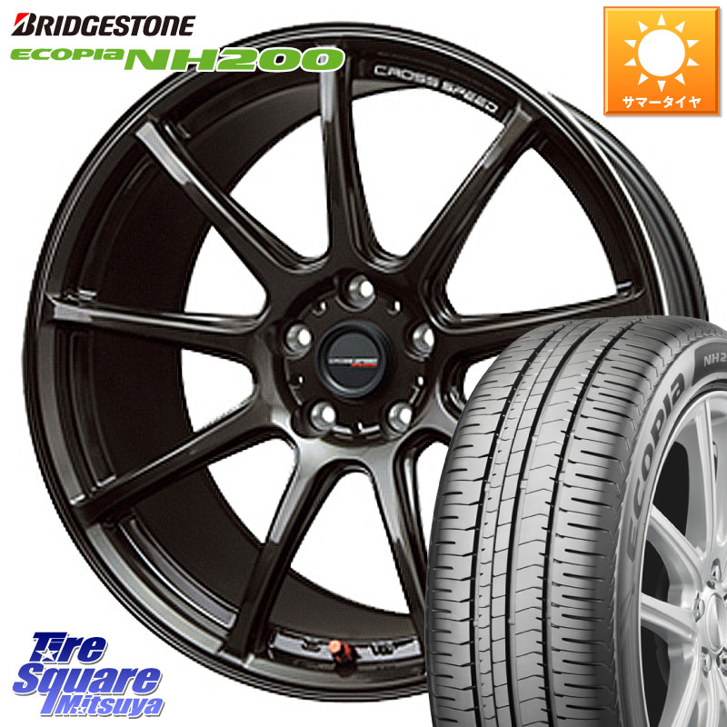 HotStuff クロススピード RS9 RS-9 軽量 ホイール 17インチ 17 X 7.0J +50 5穴 100 ブリヂストン ECOPIA NH200 エコピア サマータイヤ 225/55R17