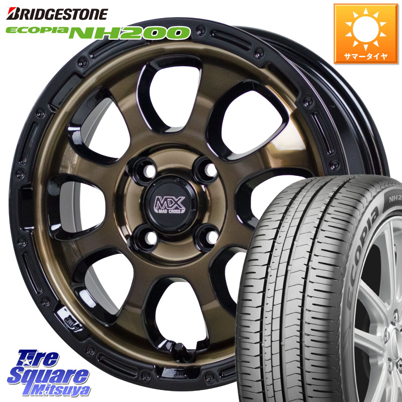 HotStuff マッドクロス GRACE グレイス BR 4H 在庫● ホイール 16インチ ★サマーセール★ 16 X 6.0J +42 4穴 100 ブリヂストン ECOPIA NH200 エコピア サマータイヤ 195/50R16 アクア 160系カローラフィールダー ヤリス ロードスター 130系ヴィッツ モビリオ モビリオ