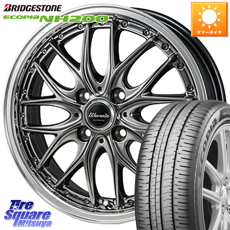 ブリヂストン ECOPIA NH200 エコピア サマータイヤ 195/60R15MONZA Warwic DEEPRAND ホイール 15X5.5J 43 4穴 100 アクア カローラフィールダー シビック｜タイヤスクエアミツヤ