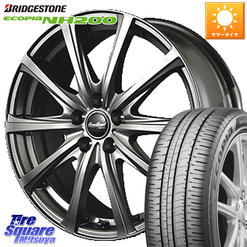 MANARAY ユーロスピード V25 平座仕様(トヨタ車専用) 17インチ MID EuroSpeed 17 X 7.0J +37 5穴 114.3 ブリヂストン ECOPIA NH200 エコピア サマータイヤ 225/50R17