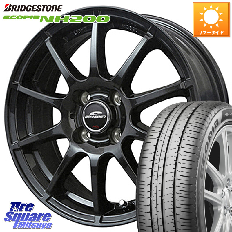 MANARAY MID SCHNEIDER StaG スタッグ ガンメタ ホイール 14インチ 14 X 5.5J +38 4穴 100 ブリヂストン ECOPIA NH200 エコピア サマータイヤ 185/65R14 モビリオ モビリオスパイク