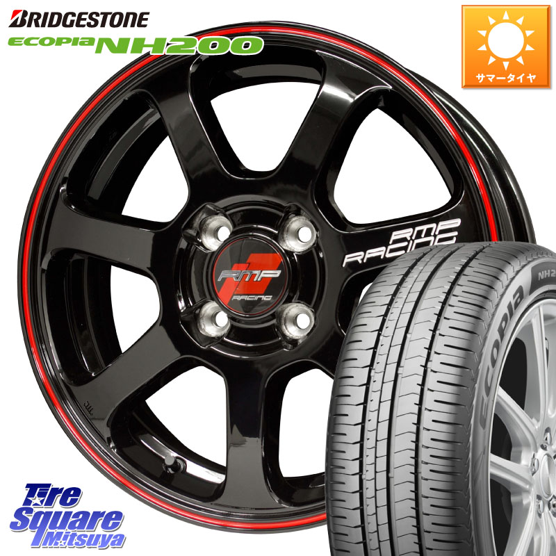 MANARAY MID RMP RACING R07 R-07 アルミホイール 17 X 7.0J +45 4穴 100 ブリヂストン ECOPIA NH200 エコピア サマータイヤ 215/45R17 FITクロスター