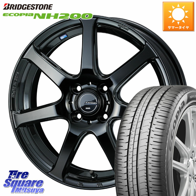 ブリヂストン ECOPIA NH200 エコピア サマータイヤ 195/50R16WEDS レオニス Navia ナヴィア07 ウェッズ ホイール 16インチ 16X6.0J 45 4穴 100 160系カローラフィールダー ヤリス ロードスター 130系ヴィッツ モビリオ/モビリオスパイク ヴィッツ カローラフィールダー|タイヤスクエアミツヤ