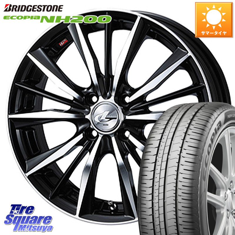 WEDS 33251 レオニス VX 特価● ウェッズ Leonis BKMC ホイール 16インチ 16 X 6.0J +50 4穴 100 ブリヂストン ECOPIA NH200 エコピア サマータイヤ 195/55R16