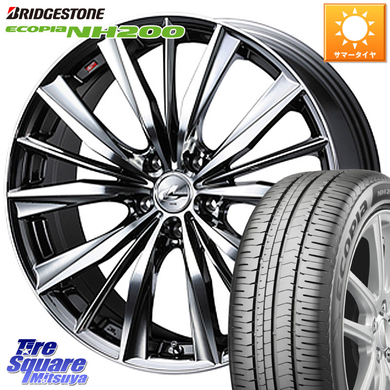 WEDS 33269 レオニス VX 特価● BMCMC ウェッズ Leonis ホイール 17インチ 17 X 7.0J +53 5穴 114.3 ブリヂストン ECOPIA NH200 エコピア サマータイヤ 215/55R17 ヤリスクロス WR-V CX-3 RC系オデッセイ前期