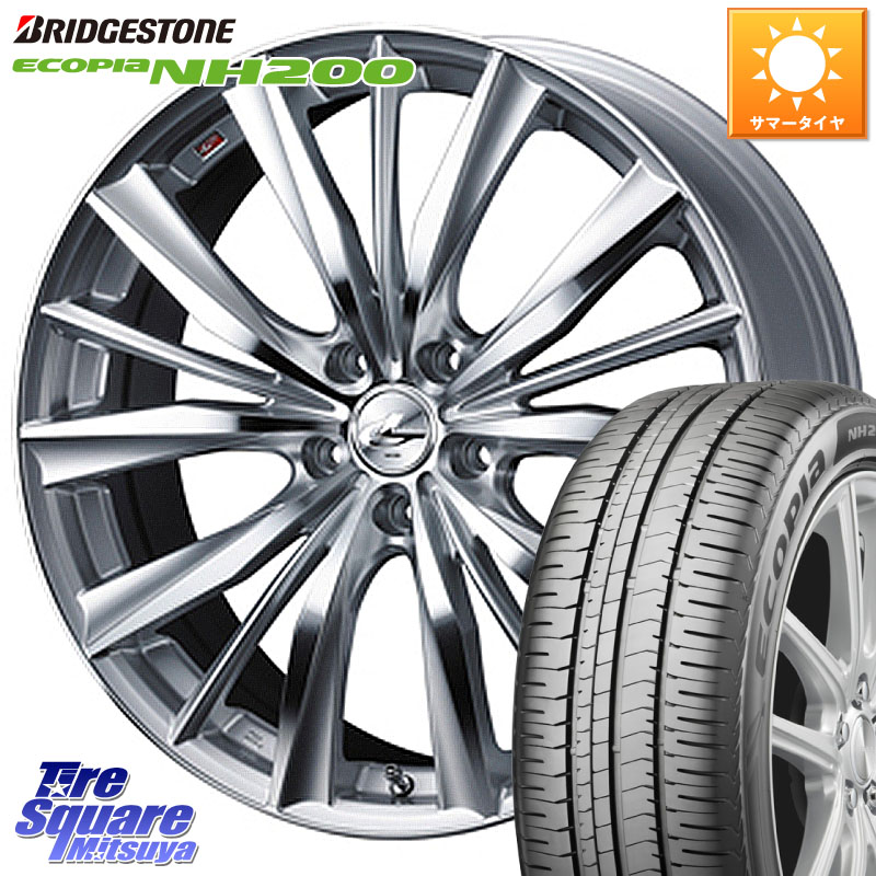 ブリヂストン ECOPIA NH200 エコピア サマータイヤ 215/55R17WEDS 33267 レオニス VX 特価● HSMC ウェッズ Leonis ホイール 17インチ 17X7.0J 53 5穴 114.3 ヤリスクロス WR-V CX-3 RC系オデッセイ前期 エスティマ ティアナ 日産 オデッセイ ヴェゼル VEZEL|タイヤスクエアミツヤ