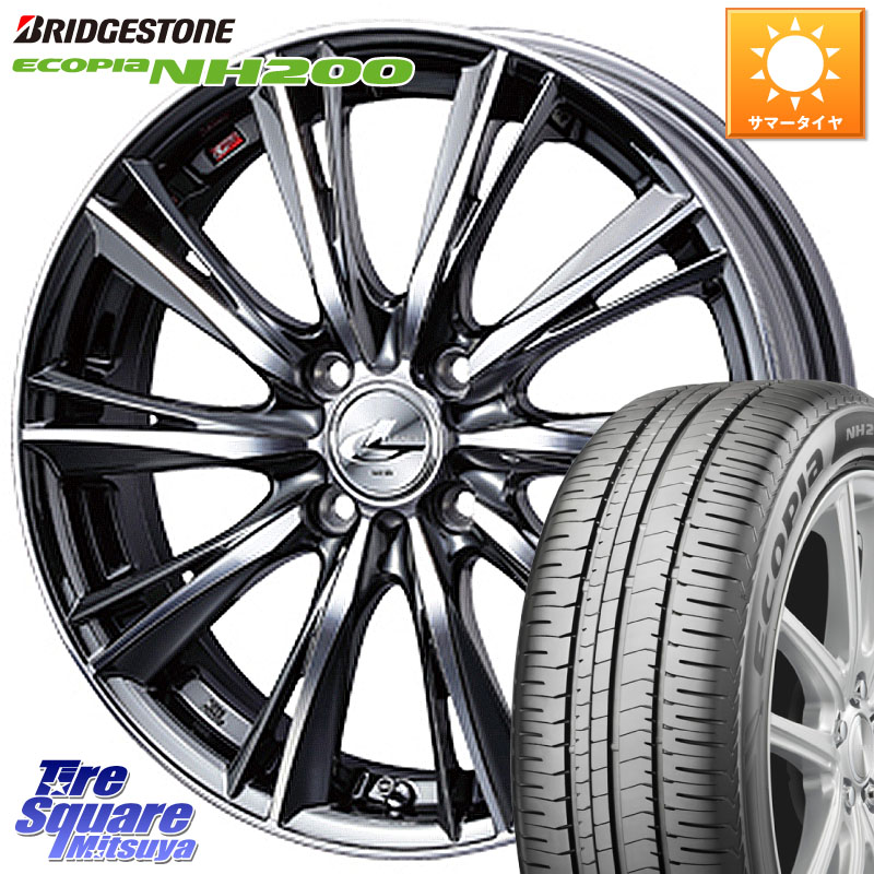 ブリヂストン ECOPIA NH200 エコピア サマータイヤ 205/55R16WEDS 33874 レオニス WX ウェッズ Leonis ホイール 16インチ 16X6.0J 42 4穴 100 E13オーラ アクア|タイヤスクエアミツヤ