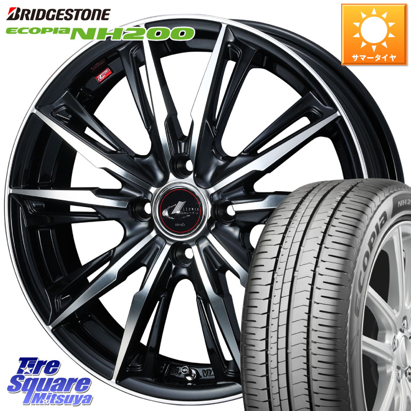 ブリヂストン ECOPIA NH200 エコピア サマータイヤ 195/55R16WEDS LEONIS レオニス GX PBMC ウェッズ ホイール 16インチ 16X6.0J 50 4穴 100 アクア|タイヤスクエアミツヤ