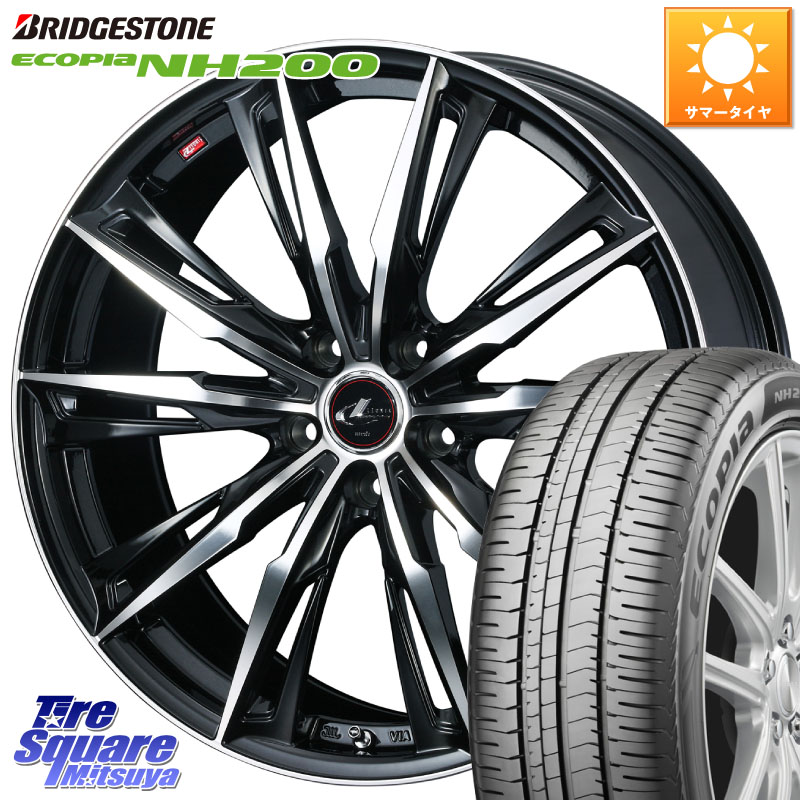 ブリヂストン ECOPIA NH200 エコピア サマータイヤ 195/55R16WEDS LEONIS レオニス GX PBMC ウェッズ ホイール 16インチ 16X6.5J 52 5穴 114.3 GT系フリードクロスター フリードハイブリッド フリード CR-Z｜タイヤスクエアミツヤ