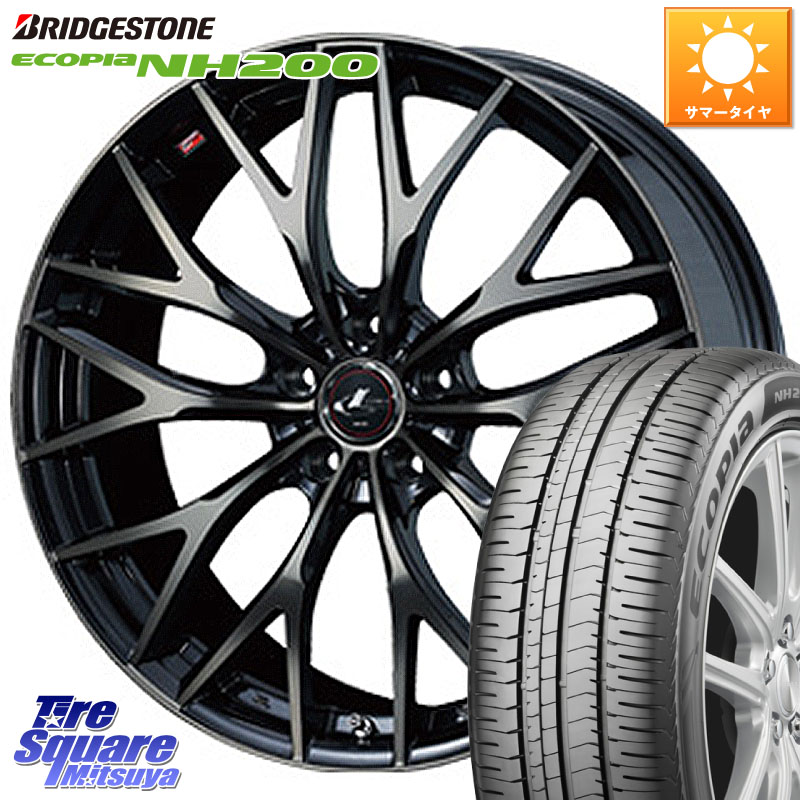 ブリヂストン ECOPIA NH200 エコピア サマータイヤ 215/45R18WEDS 37432 レオニス MX ウェッズ Leonis ホイール 18インチ 18X7.0J 47 5穴 100 ライズ/ロッキー(ハイブリッド車5穴) ウィッシュ WISH ロッキー ハイブリッド車 5穴 エクシーガ｜タイヤスクエアミツヤ