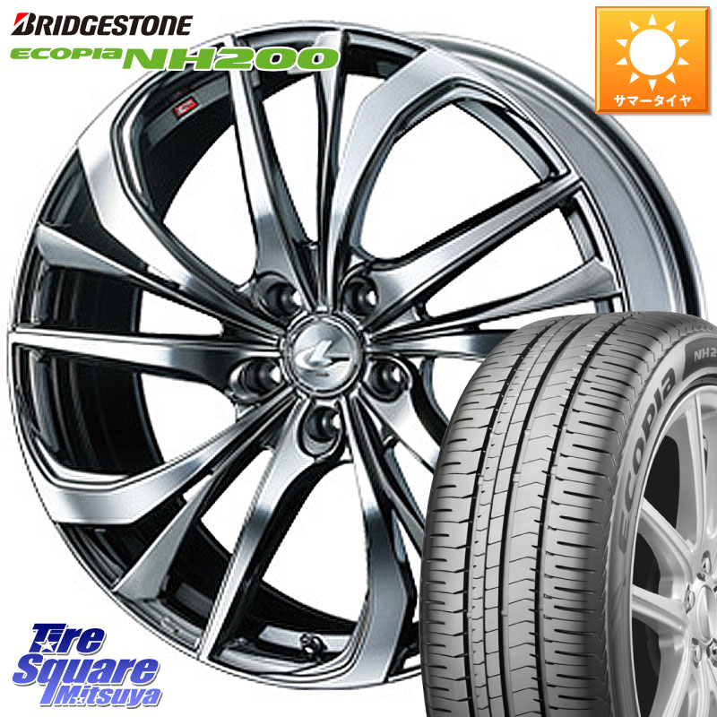 WEDS ウェッズ Leonis レオニス TE (BMCMC) ホイール 17インチ 17 X 7.0J +42 5穴 114.3 ブリヂストン ECOPIA NH200 エコピア サマータイヤ 225/55R17 MAZDA6 10系アルファード