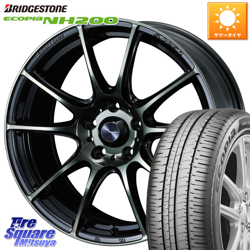 WEDS SA-25R WBC ウェッズ スポーツ ホイール 17インチ 17 X 7.5J +48 5穴 100 ブリヂストン ECOPIA NH200 エコピア サマータイヤ 215/50R17