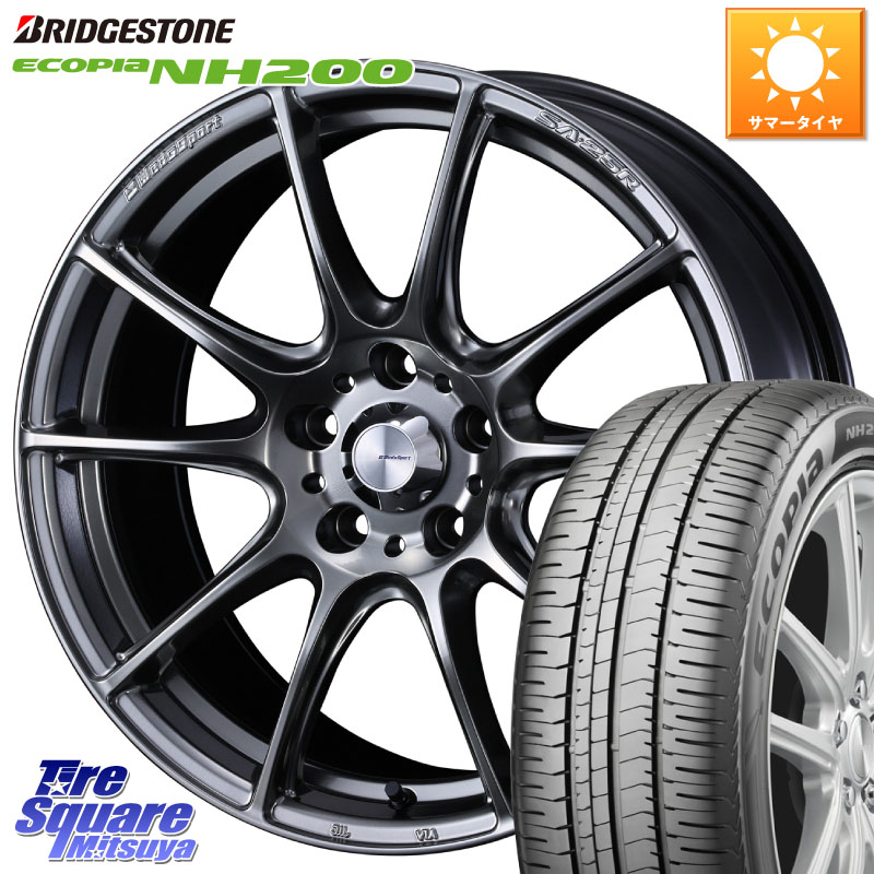 WEDS SA-25R PSB ウェッズ スポーツ ホイール 16インチ 16 X 7.0J +42 5穴 114.3 ブリヂストン ECOPIA NH200 エコピア サマータイヤ 195/50R16