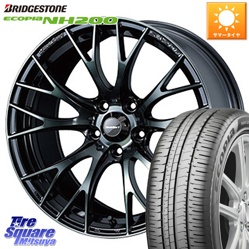 WEDS 72733 SA-20R SA20R ウェッズ スポーツ ホイール 17インチ 17 X 7.5J(86 Brembo) +48 5穴 100 ブリヂストン ECOPIA NH200 エコピア サマータイヤ 215/45R17 BRZ・86・GR86ブレンボキャリパー対応