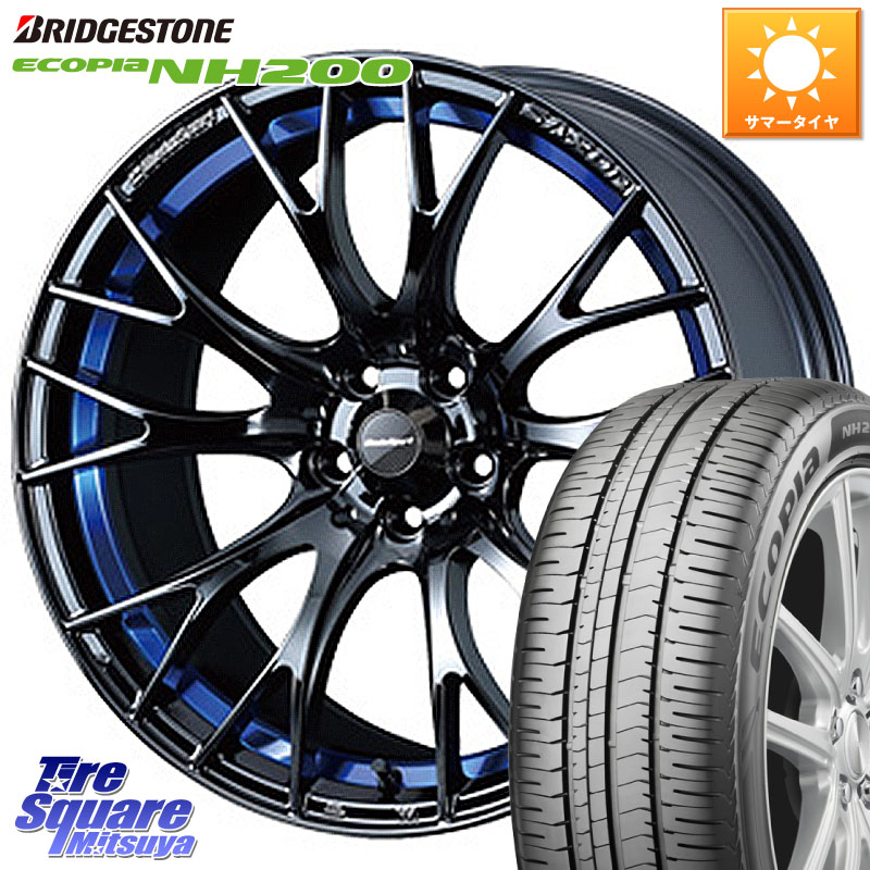 WEDS 72732 SA-20R ウェッズ スポーツ ホイール 17インチ 17 X 7.5J(VAB 4POT) +45 5穴 114.3 ブリヂストン ECOPIA NH200 エコピア サマータイヤ 225/50R17