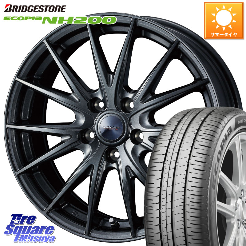 WEDS ウェッズ ヴェルヴァ スポルト2 ホイール 17インチ 17 X 7.0J +48 5穴 100 ブリヂストン ECOPIA NH200 エコピア サマータイヤ 225/45R17 210系カローラスポーツ BRZ・86・GR86