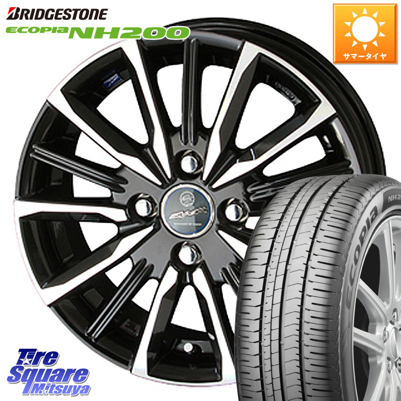 ブリヂストン ECOPIA NH200 エコピア サマータイヤ 195/65R15KYOHO SMACK スマック ヴァルキリー ホイール 15インチ 15X5.5J 50 4穴 100 E13ノートクロスオーバー｜タイヤスクエアミツヤ