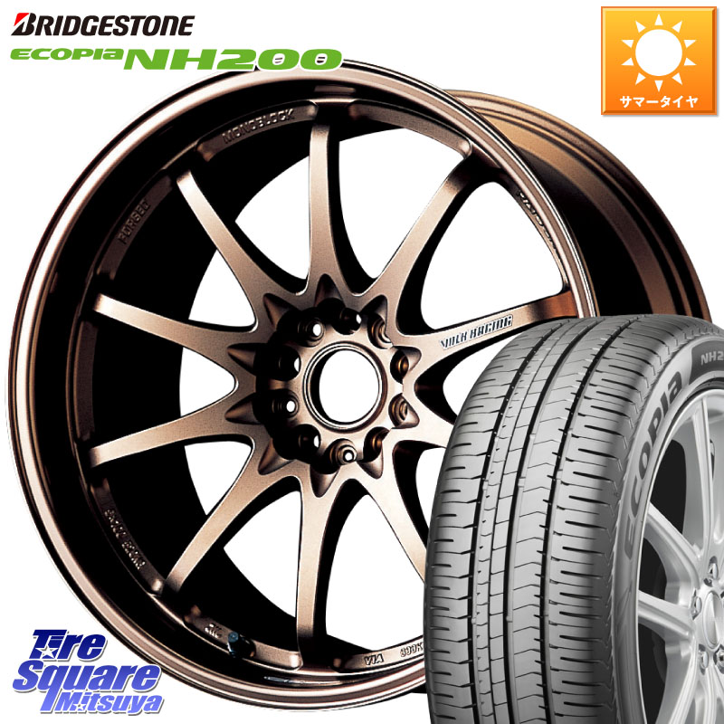 ブリヂストン ECOPIA NH200 エコピア サマータイヤ 205/60R16RAYS 【欠品次回要問合せ】 レイズ ボルクレーシング CE28N 10 SPOKE DESIGN ホイール 16インチ 16X7.0J 42 5穴 114.3 90系ノア/ヴォクシー RP6~8ステップワゴン プリウスアルファ ジューク JUKE 日産 SAI|タイヤスクエアミツヤ