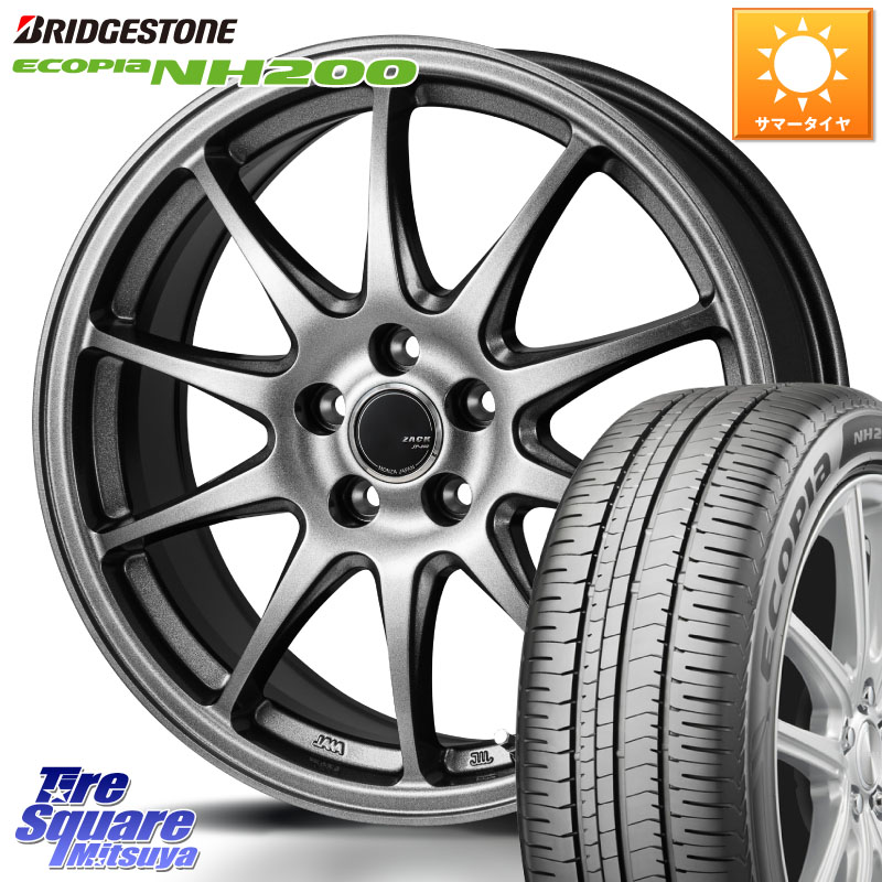 ブリヂストン ECOPIA NH200 エコピア サマータイヤ 215/60R16Japan三陽 ZACK JP202 ホイール 16インチ 16X6.5J 53 5穴 114.3 WR-V CX-3 RC系オデッセイ前期 ティアナ 日産 オデッセイ ヴェゼル VEZEL|タイヤスクエアミツヤ