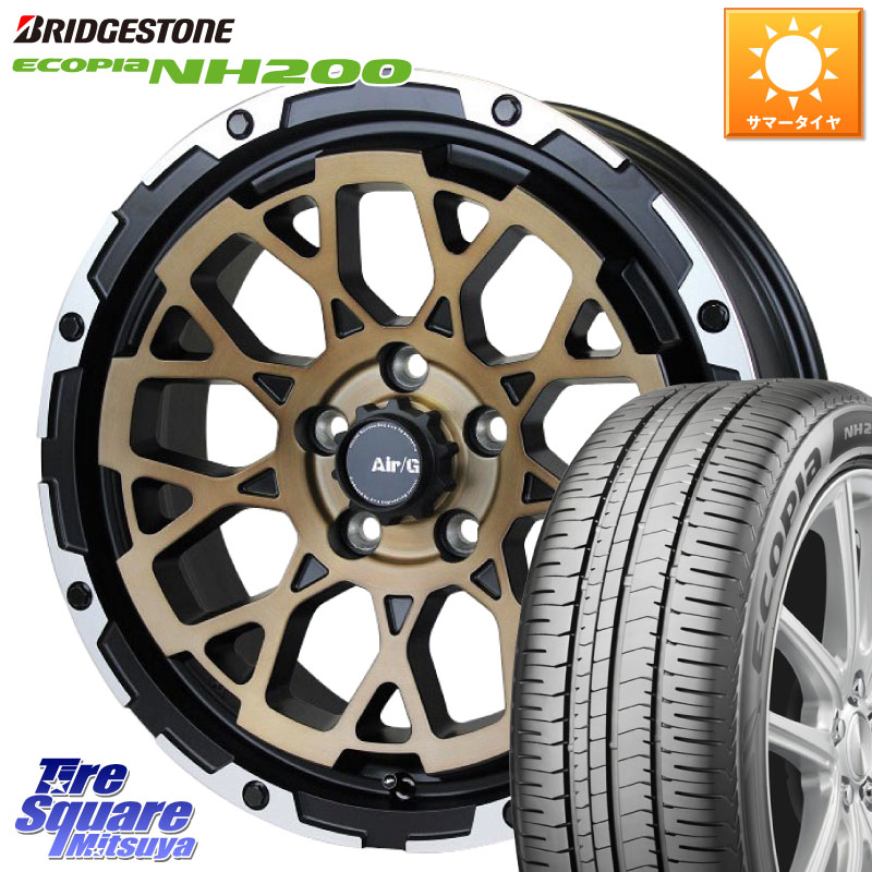 4X4エンジニアリング Air/G Rocks SBZ ホイール 4本 17インチ 17 X 7.0J +32 5穴 114.3 ブリヂストン ECOPIA NH200 エコピア サマータイヤ 215/55R17