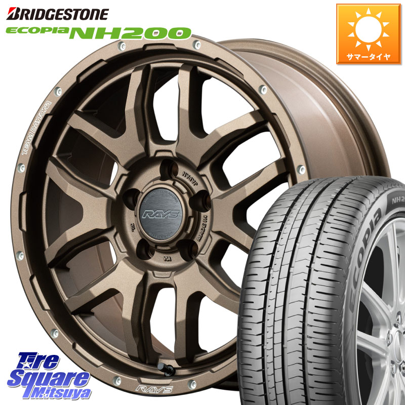 RAYS 【欠品次回7~8月】 レイズ DAYTONA デイトナ F6 Boost 17インチ 17 X 7.0J +32 5穴 114.3 ブリヂストン ECOPIA NH200 エコピア サマータイヤ 225/50R17