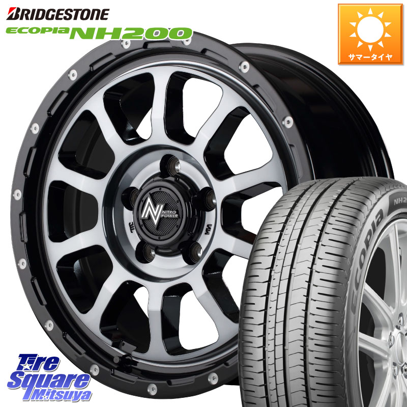 ブリヂストン ECOPIA NH200 エコピア サマータイヤ 195/50R16MANARAY MID ナイトロパワー M10 PERSHING S 16インチ 16X7.0J 40 5穴 114.3|タイヤスクエアミツヤ