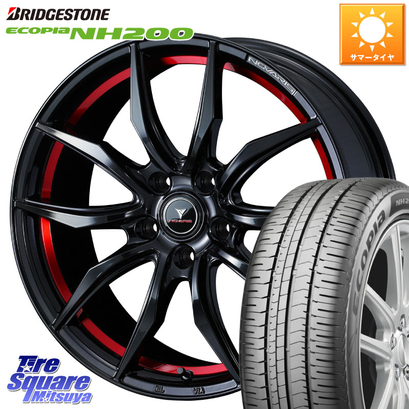 ブリヂストン ECOPIA NH200 エコピア サマータイヤ 225/50R17WEDS NOVARIS ROHGUE VF ノヴァリス ホイール 17インチ ローグ 17X6.5J 52 5穴 114.3 アコード｜タイヤスクエアミツヤ