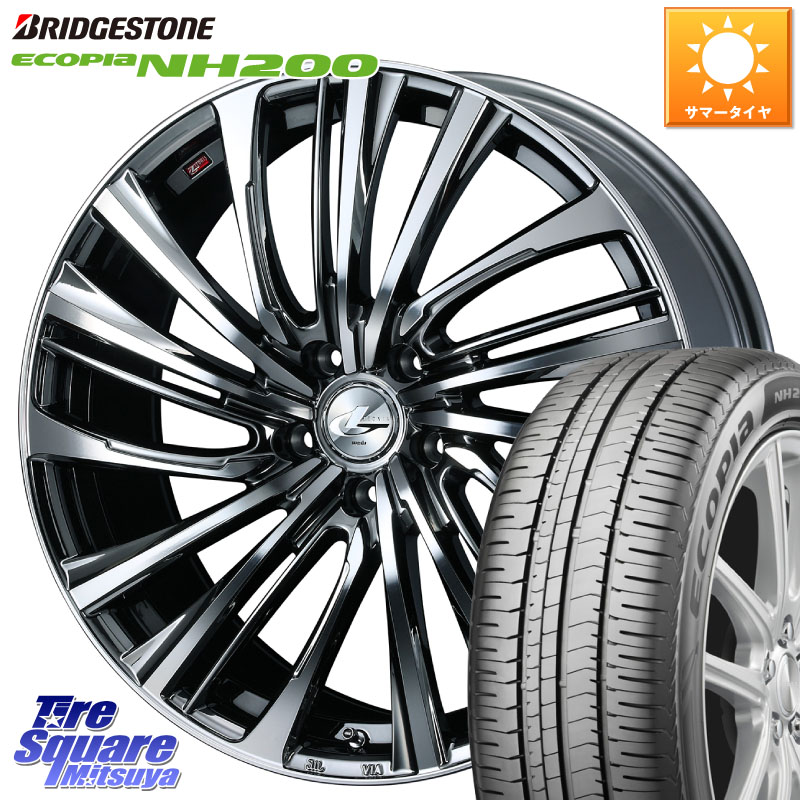 WEDS ウェッズ weds レオニス LEONIS FS 17インチ 17 X 7.0J +47 5穴 114.3 ブリヂストン ECOPIA NH200 エコピア サマータイヤ 225/55R17 MAZDA6 BN・BL系レガシィ