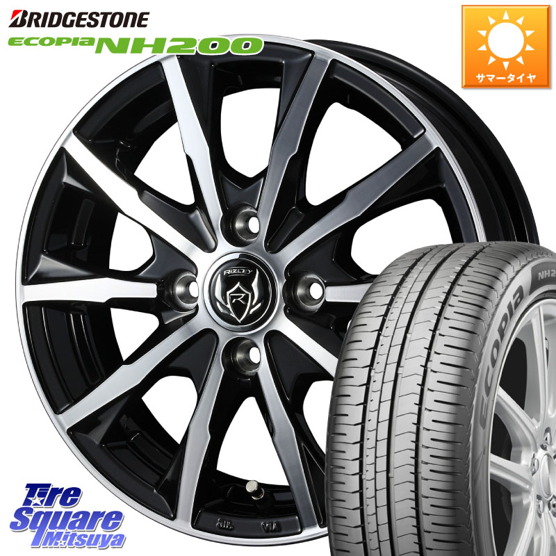 ブリヂストン ECOPIA NH200 エコピア サマータイヤ 185/70R14WEDS ウエッズ RIZLEY MG ライツレー ホイール 14インチ 14X5.5J 38 4穴 100 ノート NOTE 日産 アクア カローラフィールダー|タイヤスクエアミツヤ